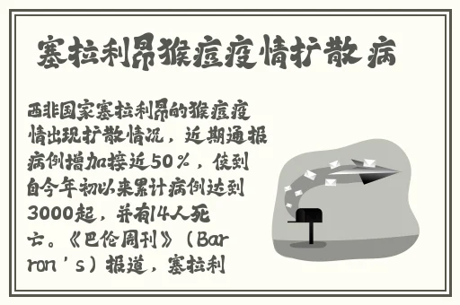 羞羞漫画官方