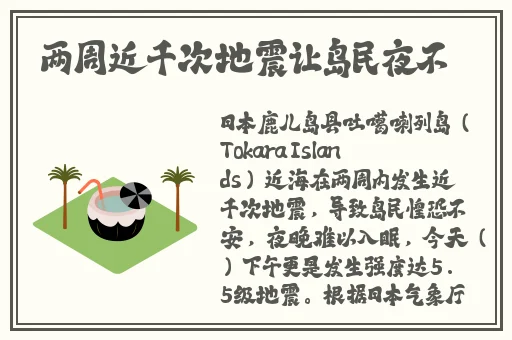 爱情岛论坛网亚洲品质自拍